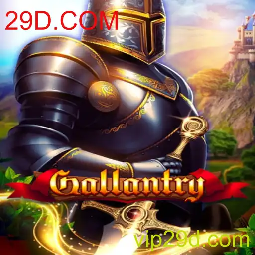 Explorando o Jogo Gallantry e o Fenômeno de 29D.COM