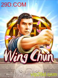 Explorando o Jogo WingChun: Um Mergulho Profundo nas Regras e na Introdução à Plataforma 29D.COM