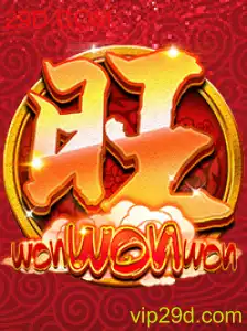 Explorando o Fascinante Mundo de WonWonWon: Um Jogo Inovador