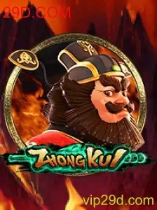 ZhongKui: Uma Aventura Épica no Universo dos Jogos